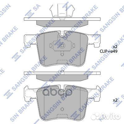 Колодки тормозные передние BMW X3 F25 3.0/2.0d