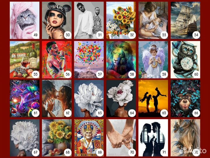 Картина по номерам новая