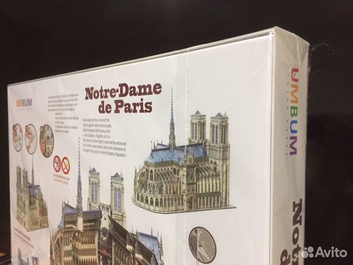 Умная бумага 3D пазл Нотр-Дам де Пари