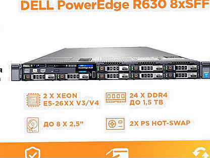 Сервер dell PowerEdge R630 8xSFF