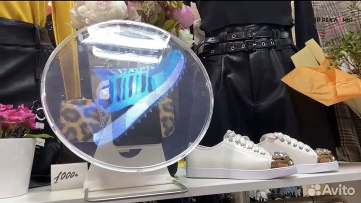 Голографические 3d вентиляторы