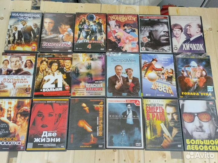 Много DVD дисков