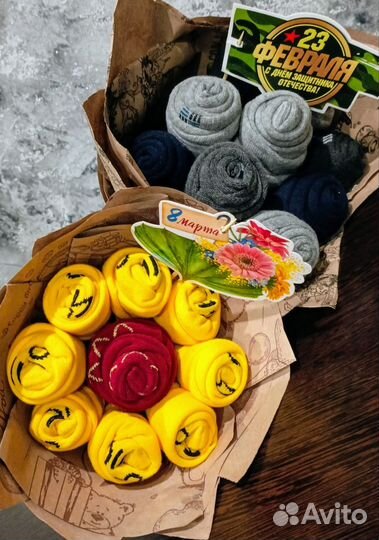 Букет из носков