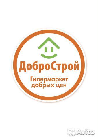 Контролер