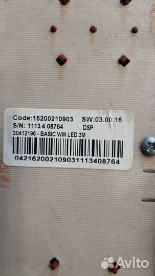 Плата Индикации 16200284900 Для сма Indesit