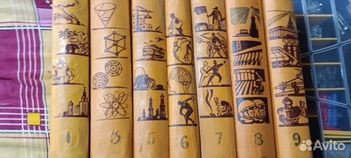 Детская энциклопедия СССР