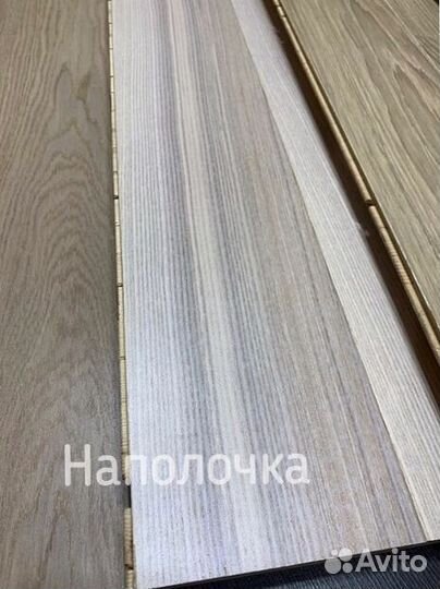 Паркетная доска дуб, ясень опт от 20м2