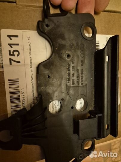 Дпкв,площадка под соленойды,сами соленойды