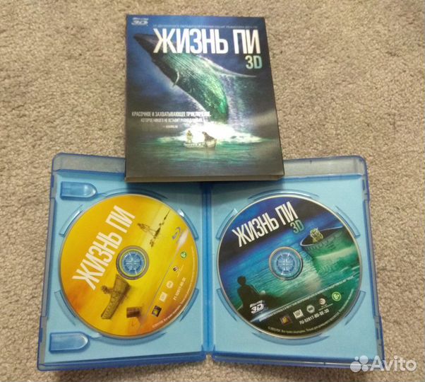 Blu-ray Жизнь Пи 2 диска 2D, 3D Лицензия