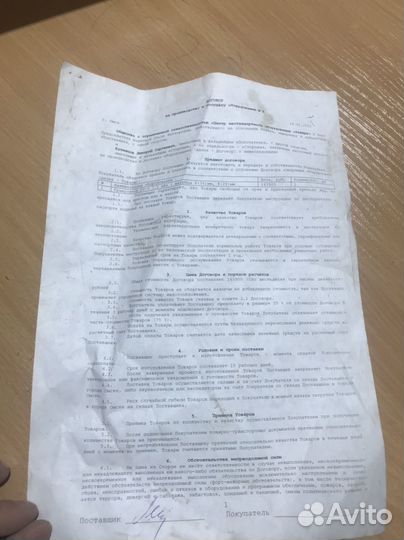 Гранулятор гу5 пелетайзер