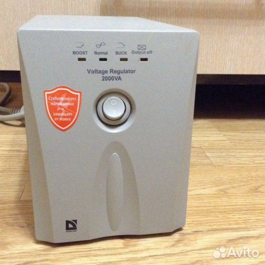 Стабилизаторы напряжения Defender AVR real 2000