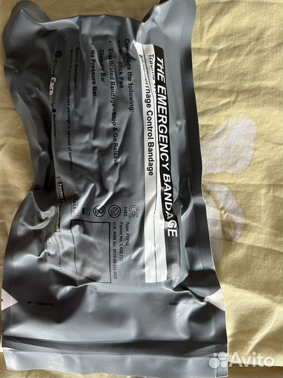 Ипп Израильский бандаж