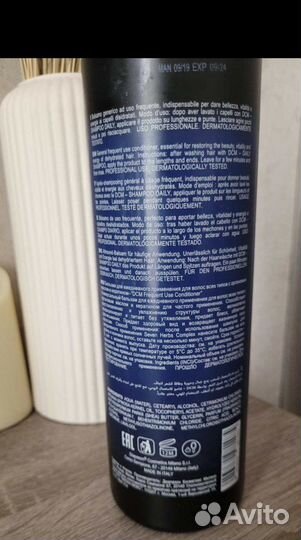 Кондиционер для волос