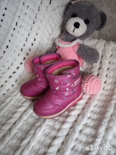 Сапоги зимние