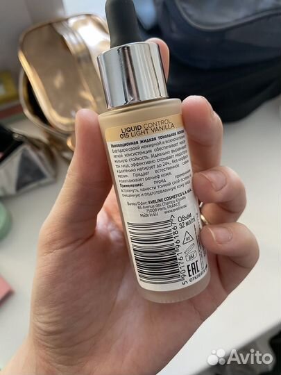 Тональный крем eveline