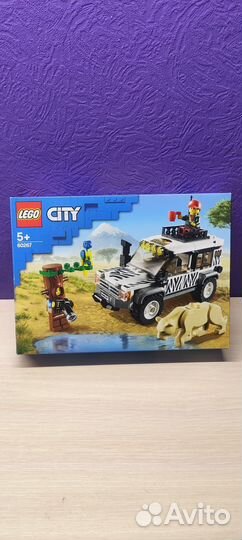 Lego City 60267