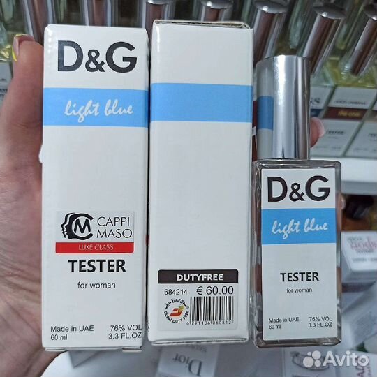 Дольче Габбана Лайт Блю, Тестер Дубай 60 ml