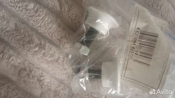 Ножки мебельные 8 шт. 2,5 см