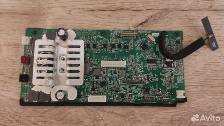 Колонка JBL boombox 1