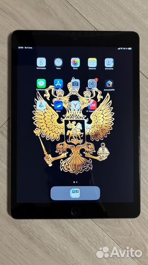iPad 8 поколения 2020