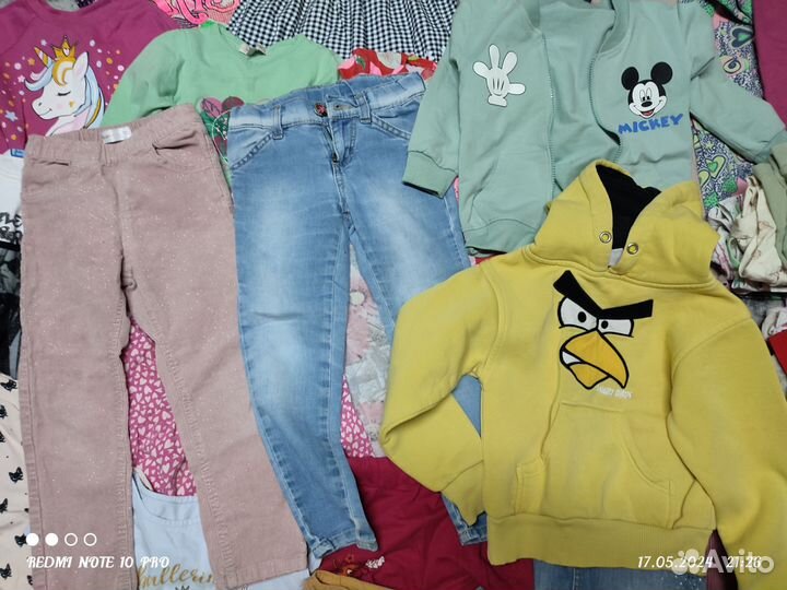 Вещи на девочку пакетом бронь для Яны