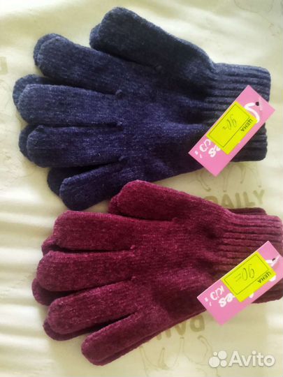Перчатки детские подростковые