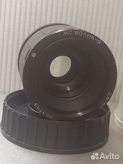 Фотообьектив.мс волна-9.СССР