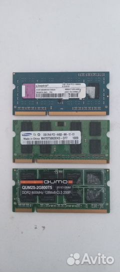 Оперативная память sodimm ddr2, ddr3