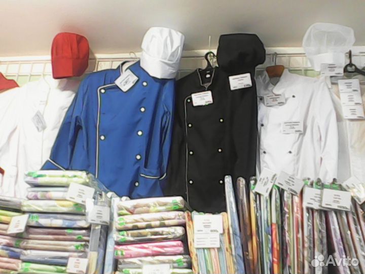 Медицинские халаты