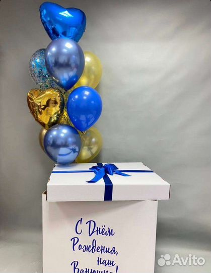 Воздушные шары в коробке