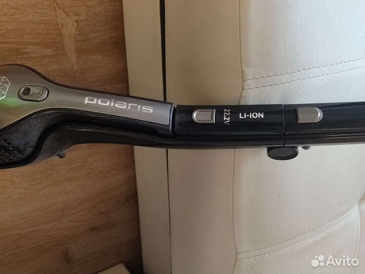 Пылесос Полярис