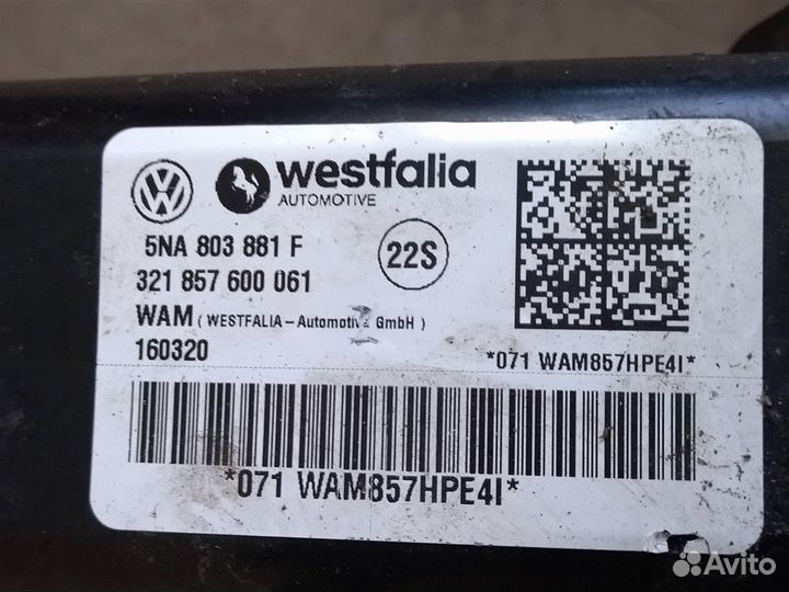 Прицепное устройство (фаркоп) VW Tiguan 2