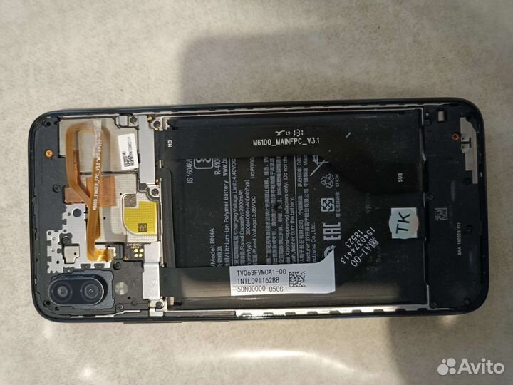 Xiaomi redmi note 7 pro 64gb