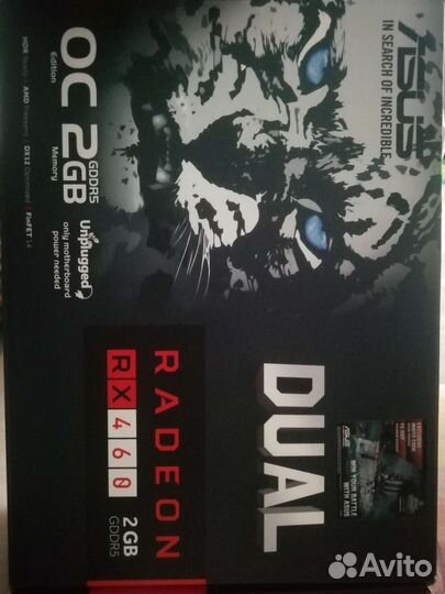 Видеокарта