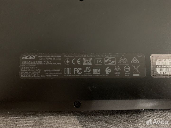 Игровой ноутбук acer nitro 7