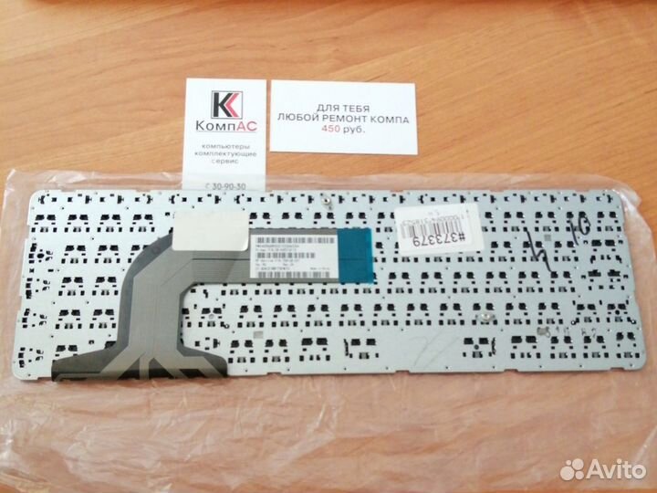 Новая клавиатура HP Pavilion 15 15A 15-A 15-E 15-N