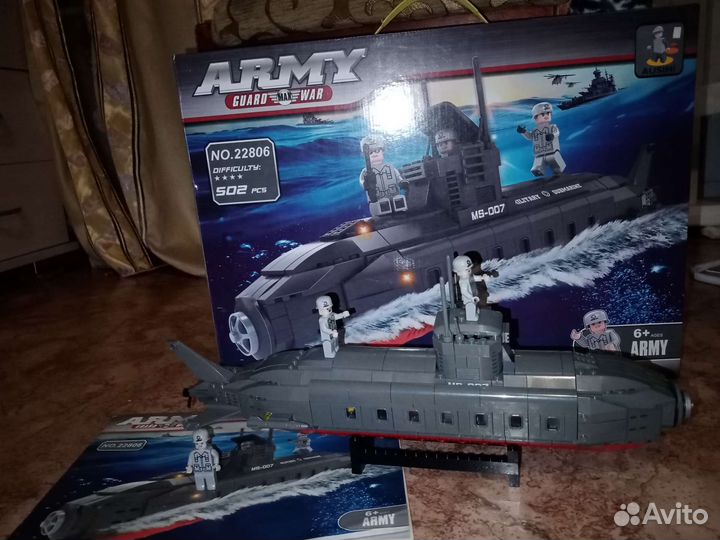 Подводная лодка