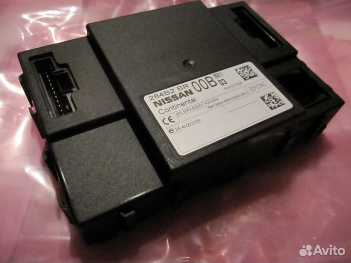Блок BCM на Nissan Qashqai J10 новый