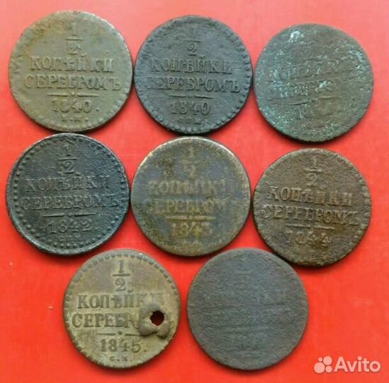 Из коллекции Николая 1