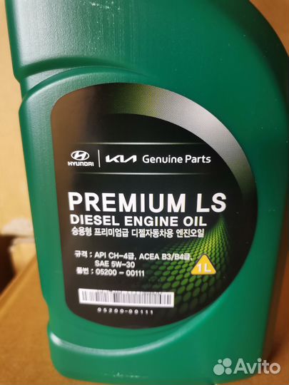 Масло моторное Premium Ls Diesel 5W-30 Kia/Hyundai