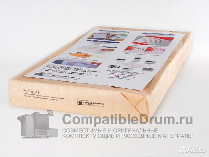 Пленка для цифровой печати Gloss white PET vinyl