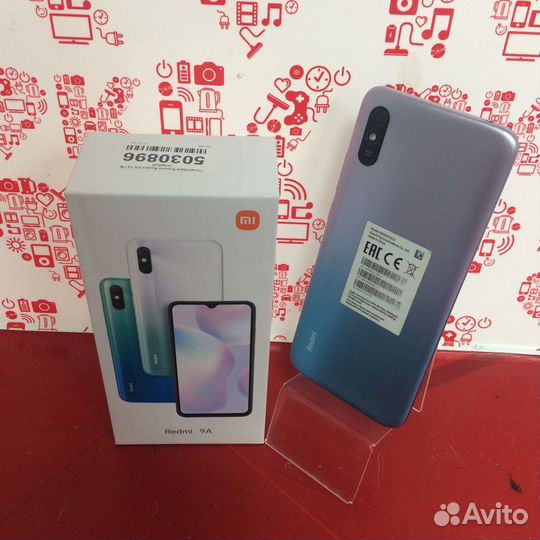 Xiaomi Redmi 9A, 2/32 ГБ