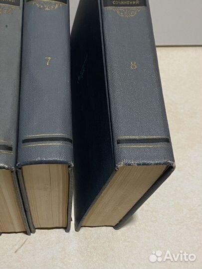 Гончаров собрание сочинений 1952