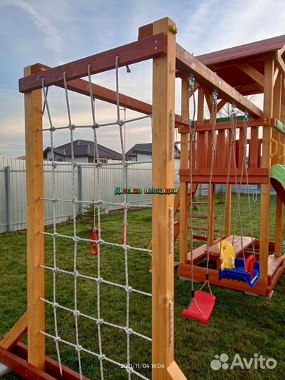 Детская площадка для всей семьи