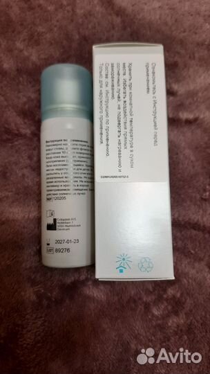 Защитная пленка Coloplast Brava, уход за стомой