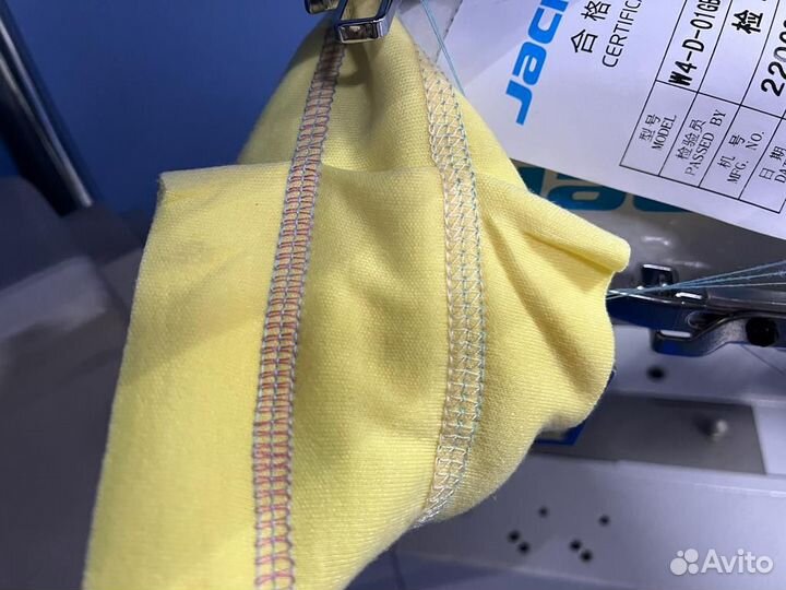 Распошив Jack W4-D-01GB