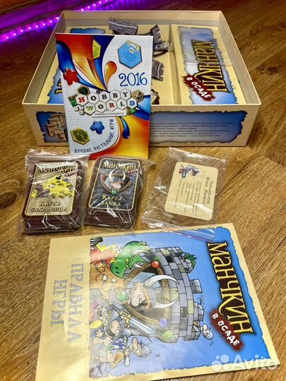 Hobby world Манчкин в осаде игра настольная