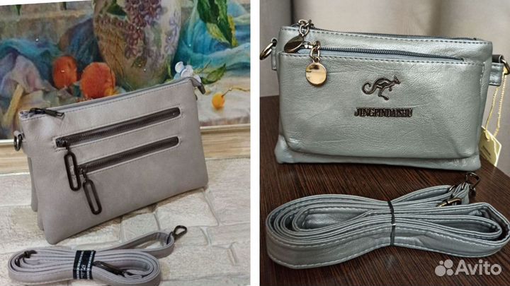 Сумки новые