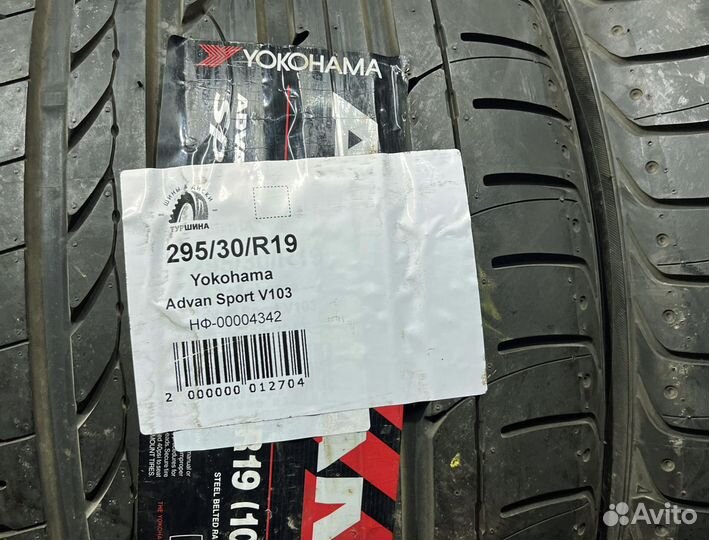 Yokohama Advan Sport V103 295/30 R19 94Y