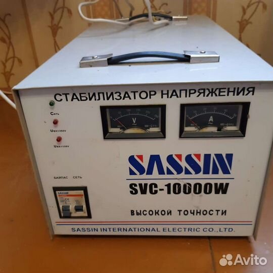 Стабилизатор напряжения sassin svc-10000v